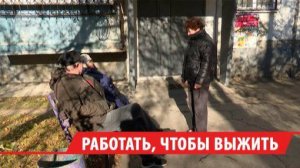 Более 60% пенсионеров Иркутской области вынуждены работать из-за нехватки денег