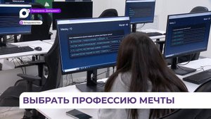 День открытых дверей федерального проекта «Профессионалитет» прошёл в ВВГУ