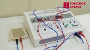 Новую врачебную амбулаторию открыли в селе Турунтаево