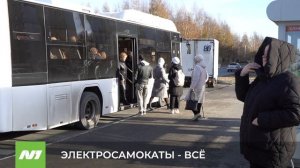 Электросамокаты - всё. Подводим итоги сезона проката 2025. Нижневартовск
