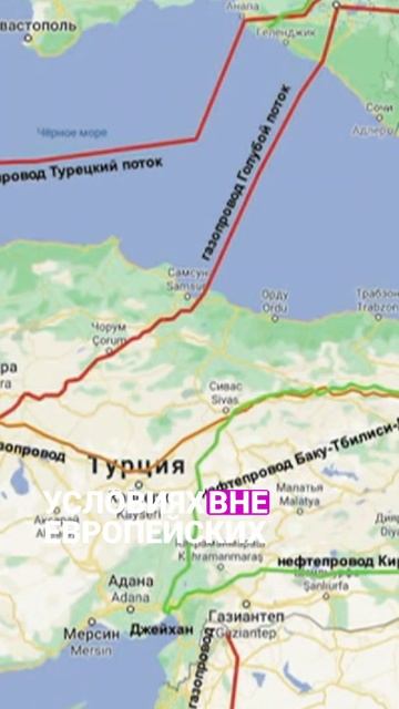 Газовые магистрали России: проекты и решения смотреть онлайн