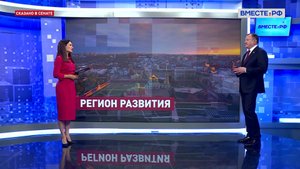 Развитие Тульской области. Михаил Борщев. Сказано в Сенате