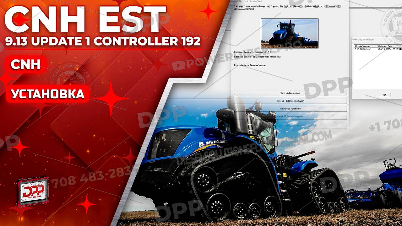 УЗНАЙТЕ, КАК УСТАНОВИТЬ CNH EST 9.13 UPDATE 1 CONTROLLER 192 МЕНЕЕ ЧЕМ ЗА 4 МИНУТЫ