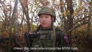 Военнослужащие рассказали подробности освобождения населенного пункта Чунышино