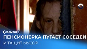 Квартира-склад без воды и света шокирует весь дом