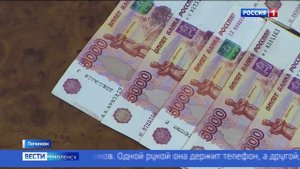 Поджигатели из Починка - ГТРК