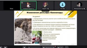 Безопасность в альпинизме