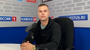 «Говорим сегодня»: о результатах турнира Четырех по баскетболу