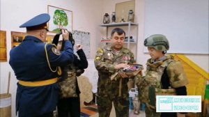 Урок мужества в архиве