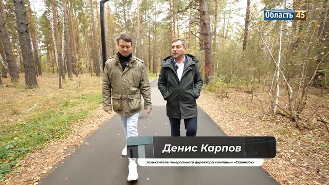 «СтройBox»: модульные дома и бани в Кургане - быстрый комфорт для жизни и бизнеса смотреть онлайн