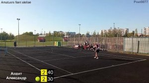 Теннис онлайн любительский матч на открытом корте Анаит vs Александр