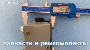 Электромагнит ПКВЭ.