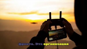 В России создан высокоскоростной дрон-перехватчик для разгрузки систем ПВО