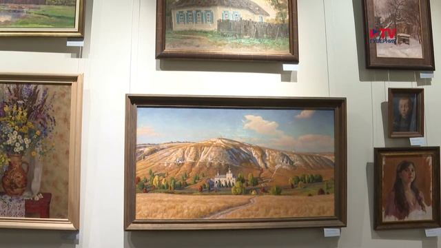 Губернские новости 21.10.2025 смотреть онлайн