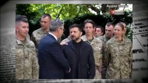 Зеленский летит в Лондон на «утешительное мероприятие» и за «Томагавками»