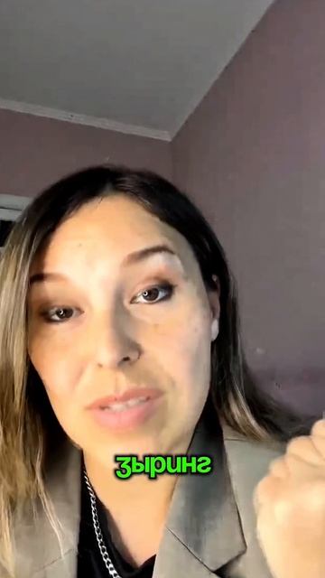 Маленькие шаги  большие результаты 