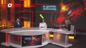 В центре внимания / Излечить онкологию / 17.10.25