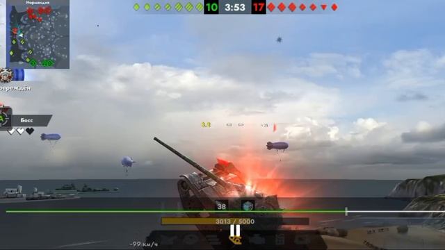 МЕНЯ БАМБИТ!!