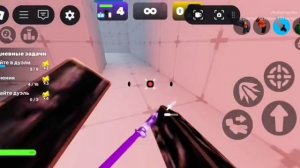 Ривалс эдит