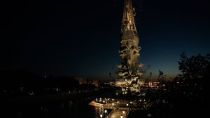 Ежегодный Московский форум "Девелопмент будущего" 1 октября 2025 года