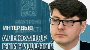 Каким акцизом могут обложить рынок безникотиновых электронных сигарет и курительных смесей