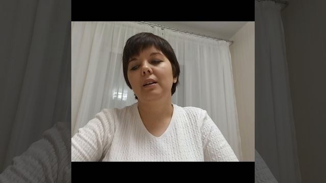 Загрузка Контроль и поведение по чужому сценарию