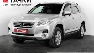 Toyota Vanguard