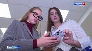 Новая волна миграции клиентов из экс-РНКБ в ВТБ