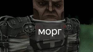 Стаклкравт икс "сюжет" 8 серия