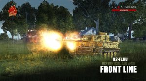 [FRONT LINE] Тигр против т-34 (случайная битва)