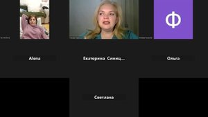 Эфир:Мир, я, состояния. Медитация: опора, снятие родовых программ, блоков, выход в истинные желания