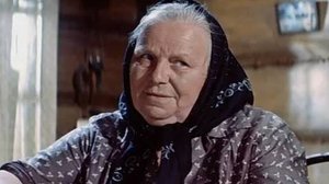 Будем помнить... Екатерина Мазурова