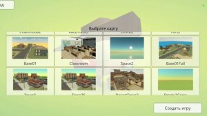 обзор обновв 4.9.0 в чикен ган