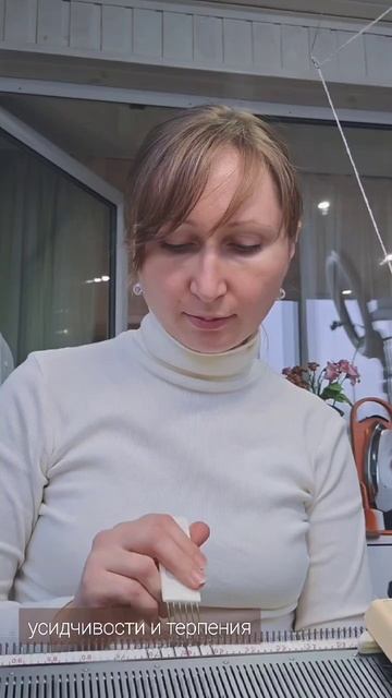 Рабочий процесс смотреть онлайн