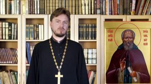 Православный календарь. Преподобный Трифон, архимандрит Вятский. 21 октября 2019