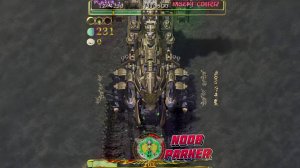 Espgaluda II ретро аркада