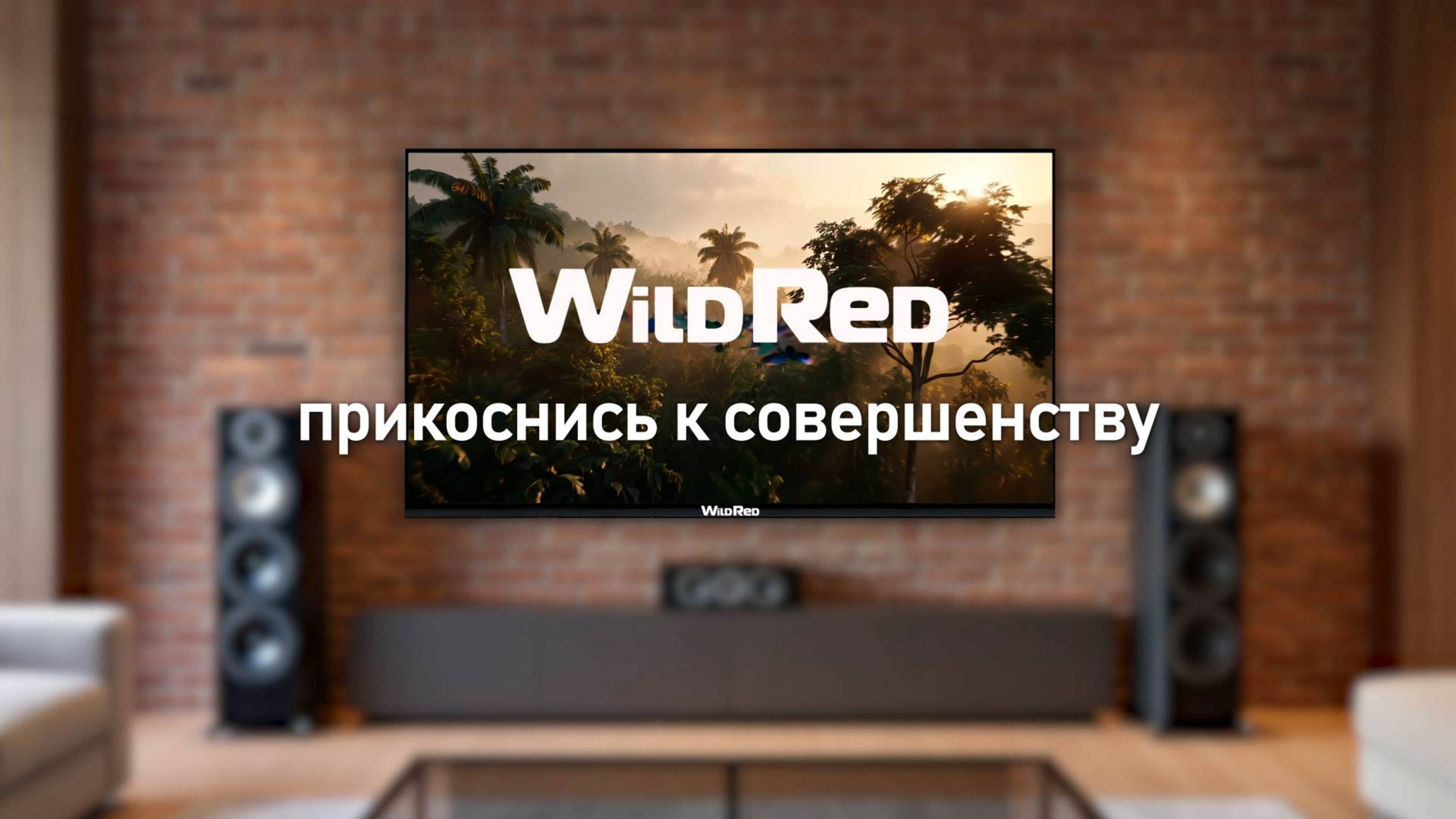 Реклама будущего с помощью ИИ видео: заказать быстро и не дорого! смотреть онлайн