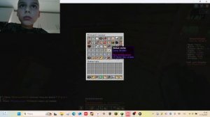 ПРОДОЛЖЕНИЕ