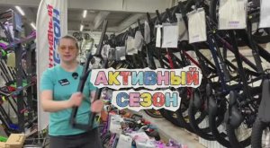 Никогда не покупай, если не хочешь постоянно чинить велосипед