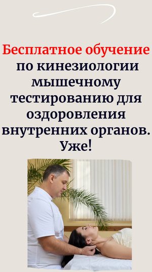 https://vkvideo.ru/video-15215128_456242208