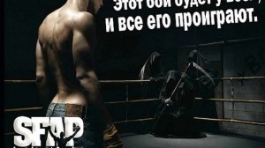 Хронос - Игра со смертью