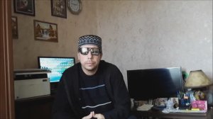 Что такое день равноденствия