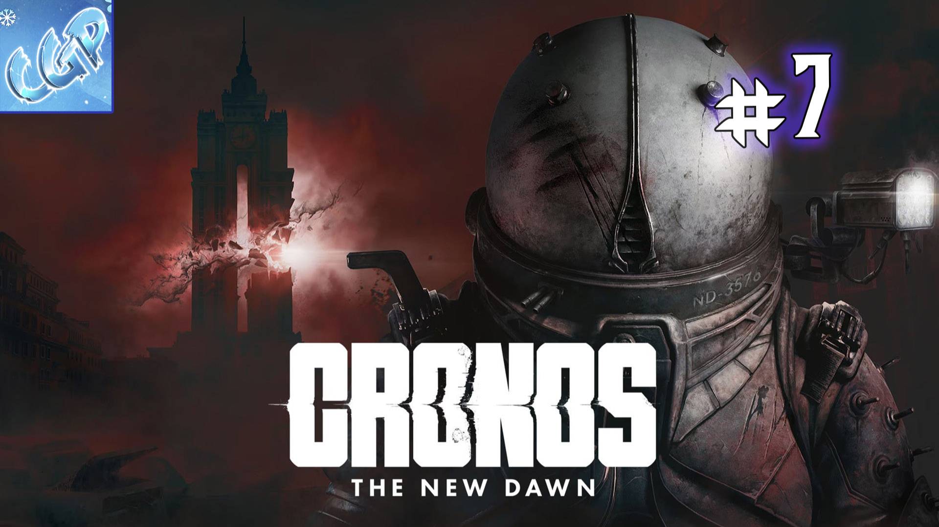 Cronos: The New Dawn ► Аббатство и Мать Элиза! Прохождение игры - 7