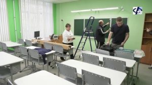 После капремонта в школе № 10 состоялась полномасштабная генеральная уборка