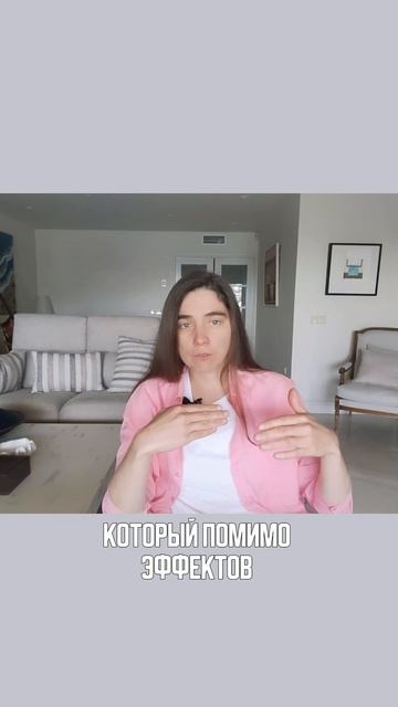 Как АДРЕНАЛИН влияет на организм? смотреть онлайн