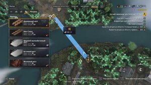 RoadCraft Прохождение 173 (Загрязнение) Активация склада 501, меня ждёт много хрупких консерв...