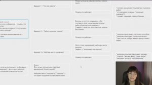 Урок 3. Первый пост