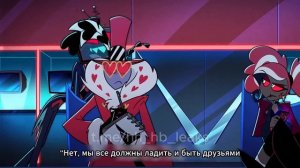 ОТЕЛЬ ХАЗБИН 2 СЕЗОН на русском