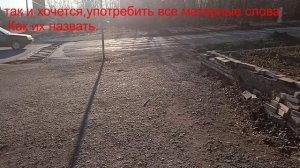 19.10.08.20.Когда все отдыхают,а ты работаешь