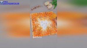 Осенняя поделка - осенний лес красками